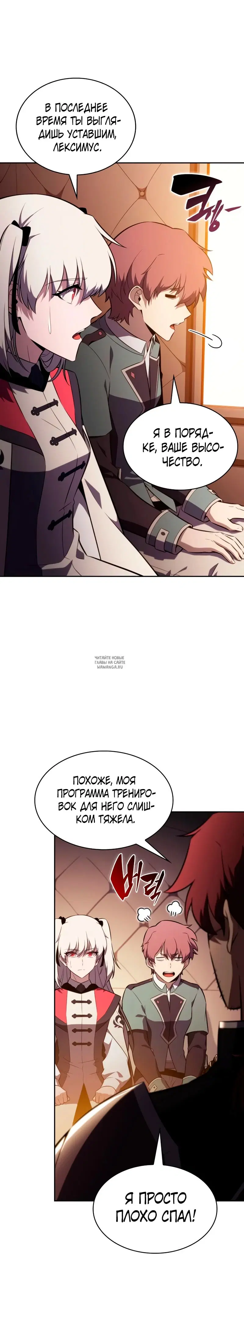 Page 21.000