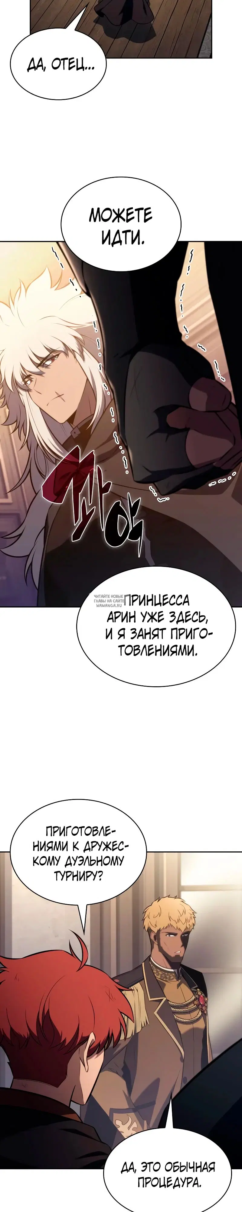 Page 21.000