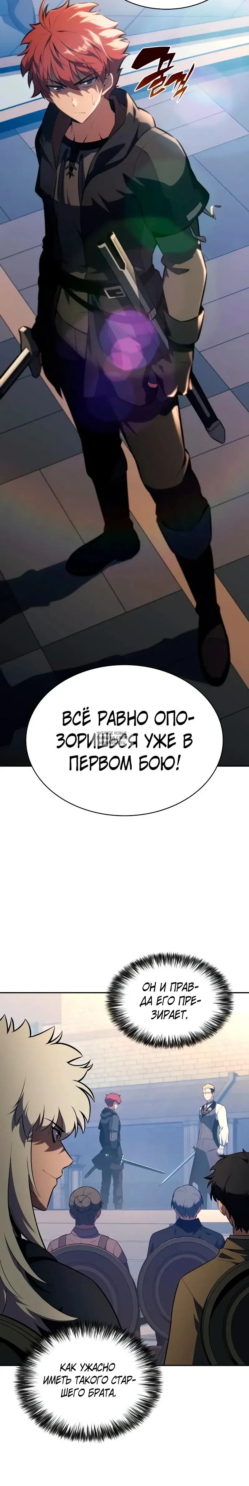 Page 21.000