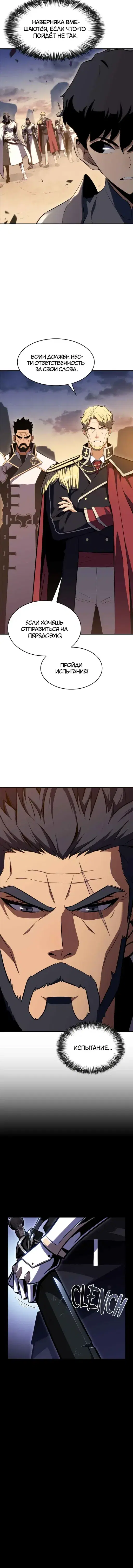 Page 2.001
