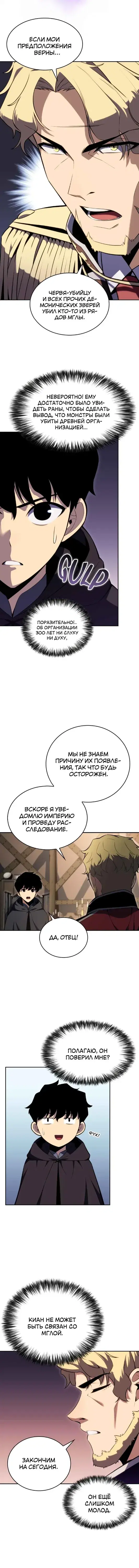 Page 2.001