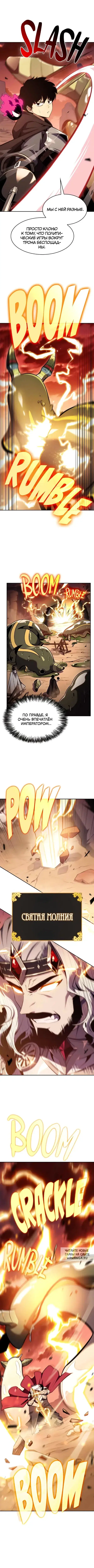 Page 2.000