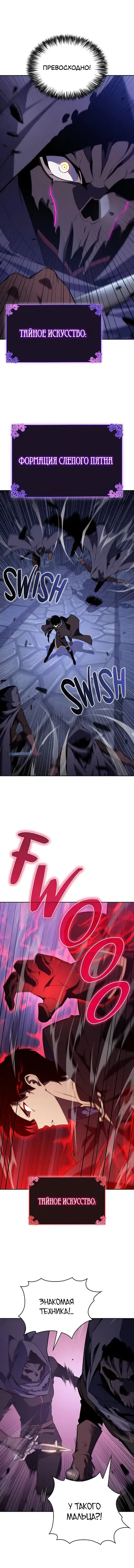 Page 2.001