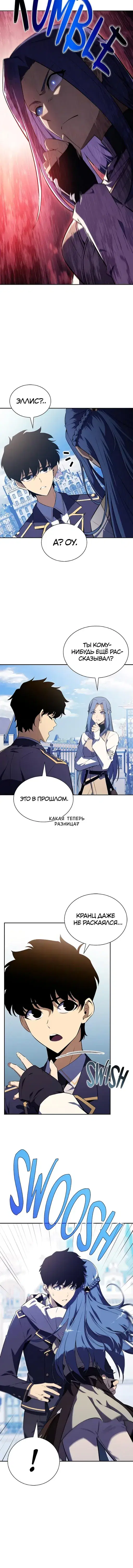Page 2.001