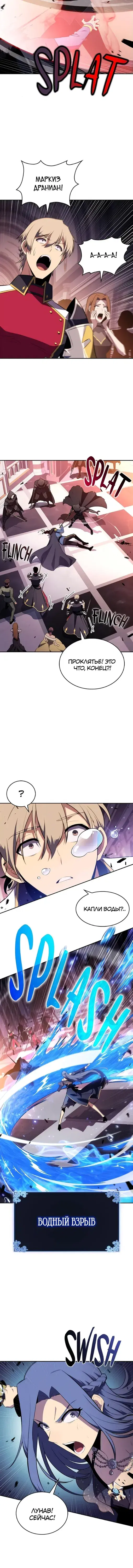 Page 2.001