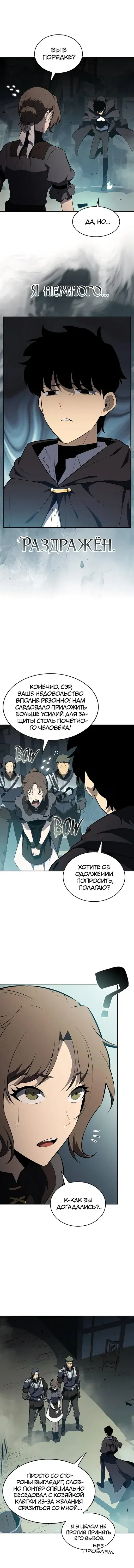 Page 2.001