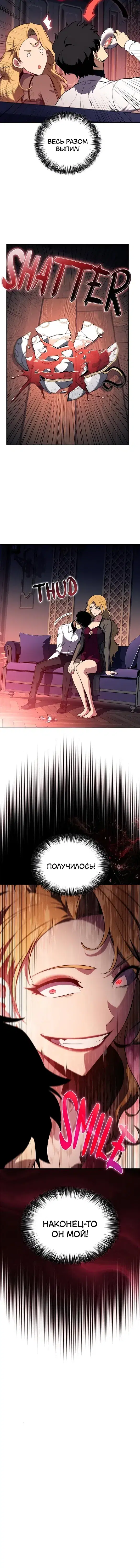 Page 2.001