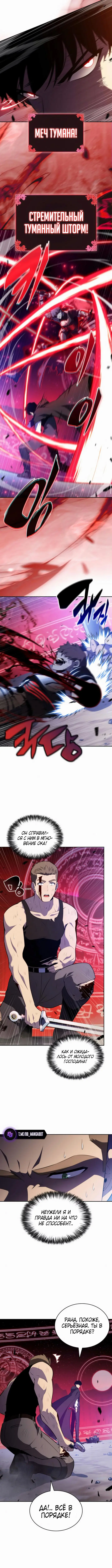 Page 2.001