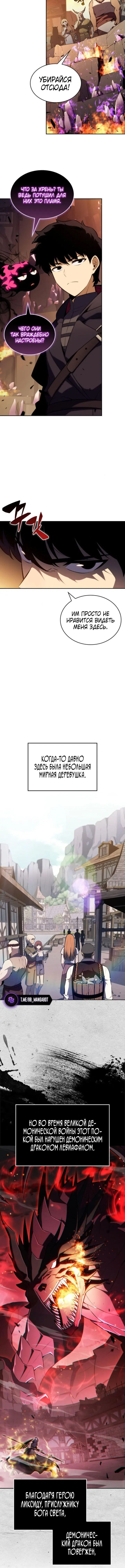 Page 2.001