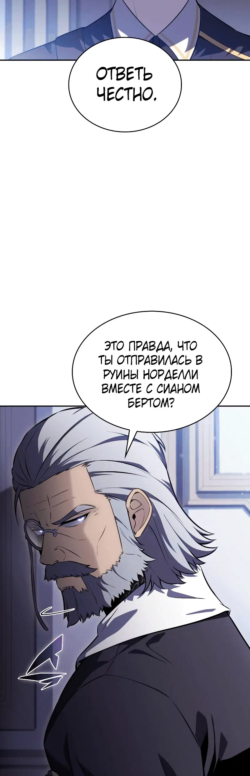 Page 2.002