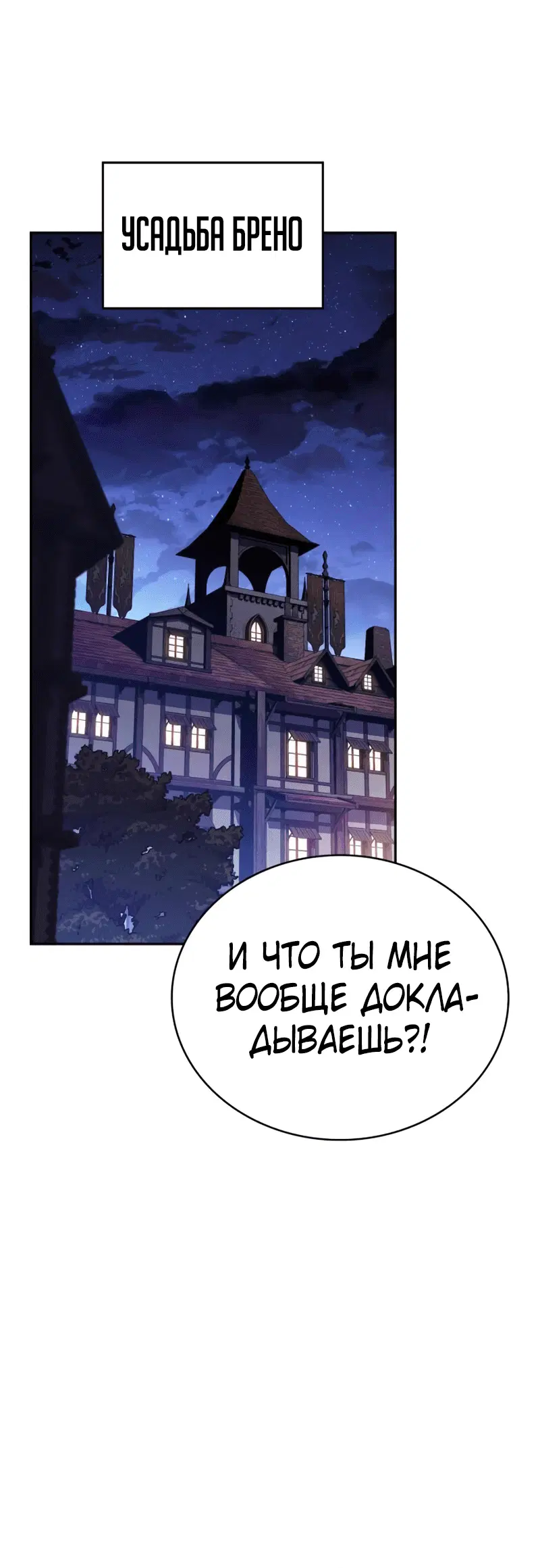 Page 2.002