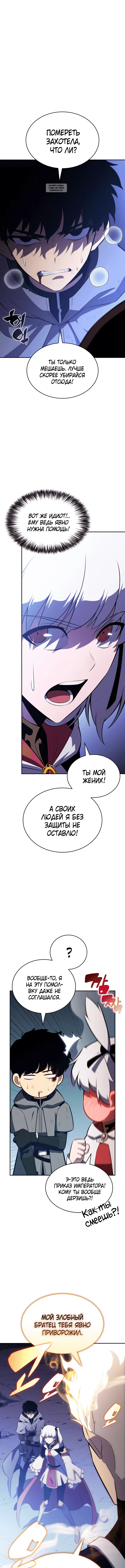 Page 2.001