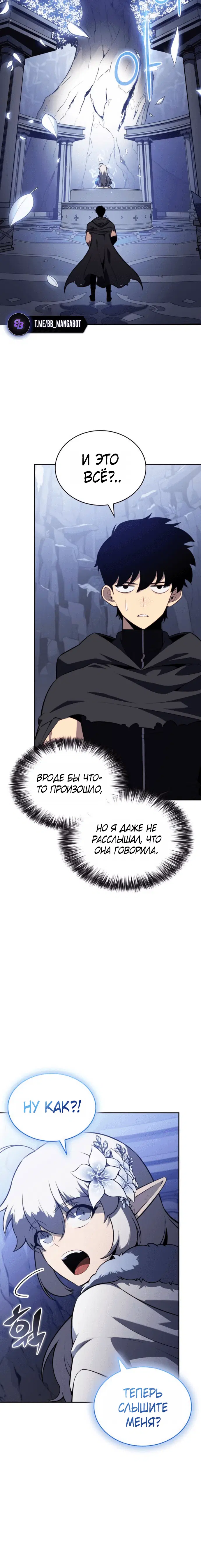 Page 2.001