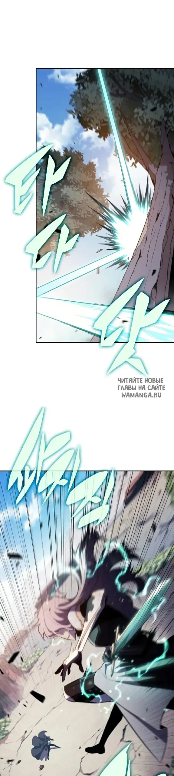 Page 22.000