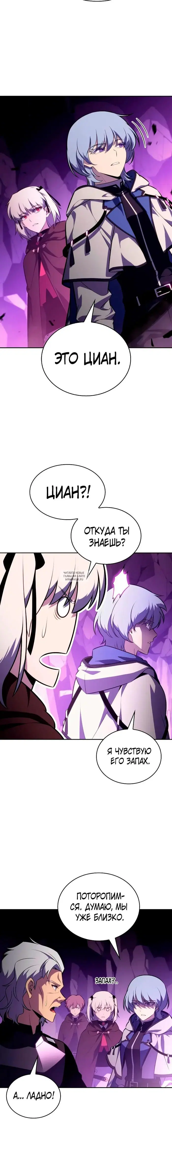 Page 22.000