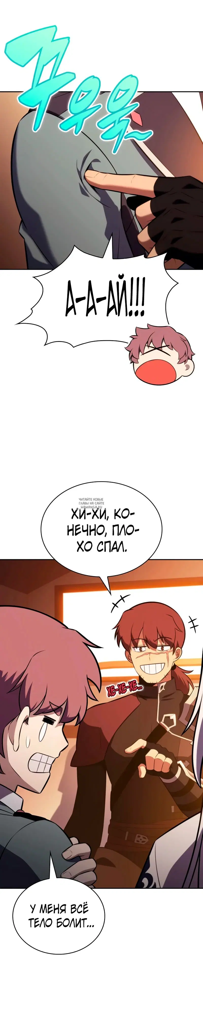 Page 22.000