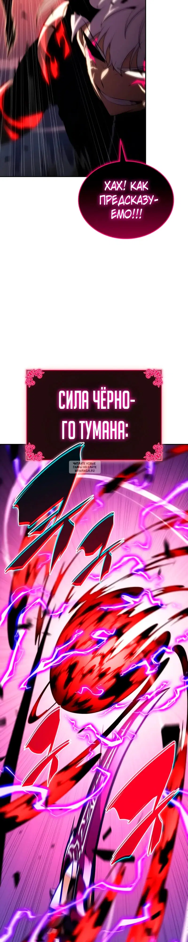 Page 23.000