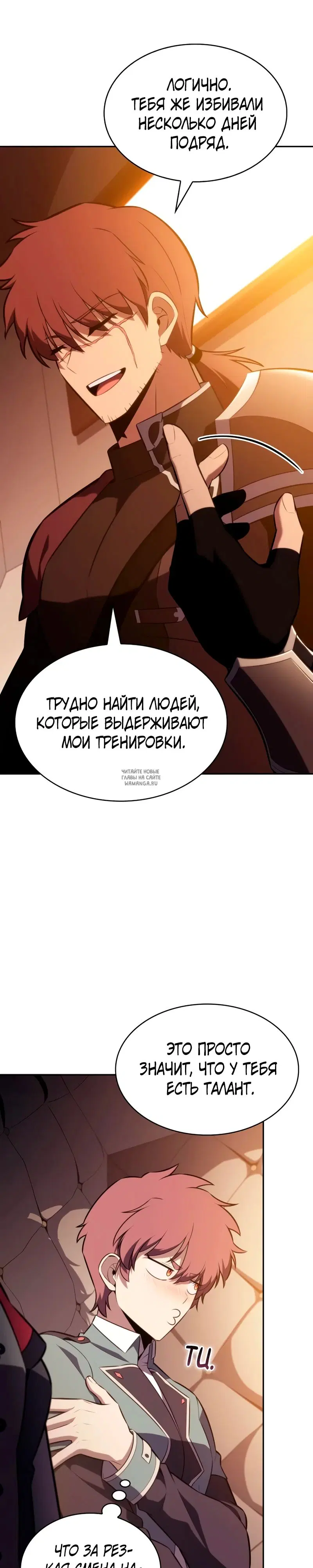 Page 23.000