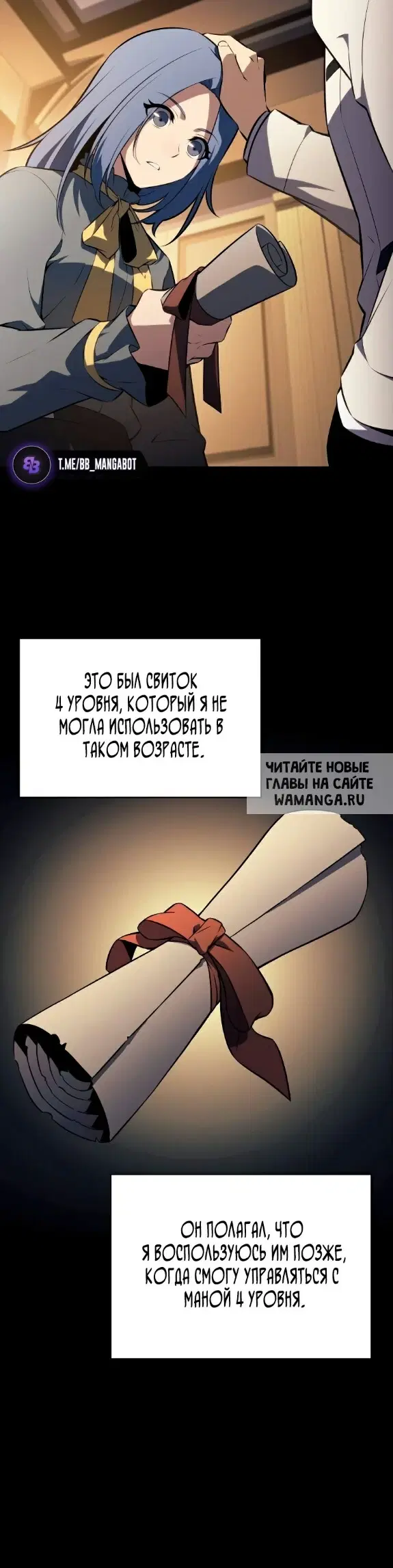 Page 34.000