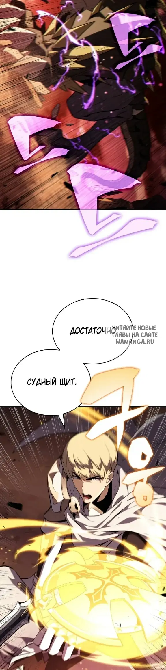 Page 34.000