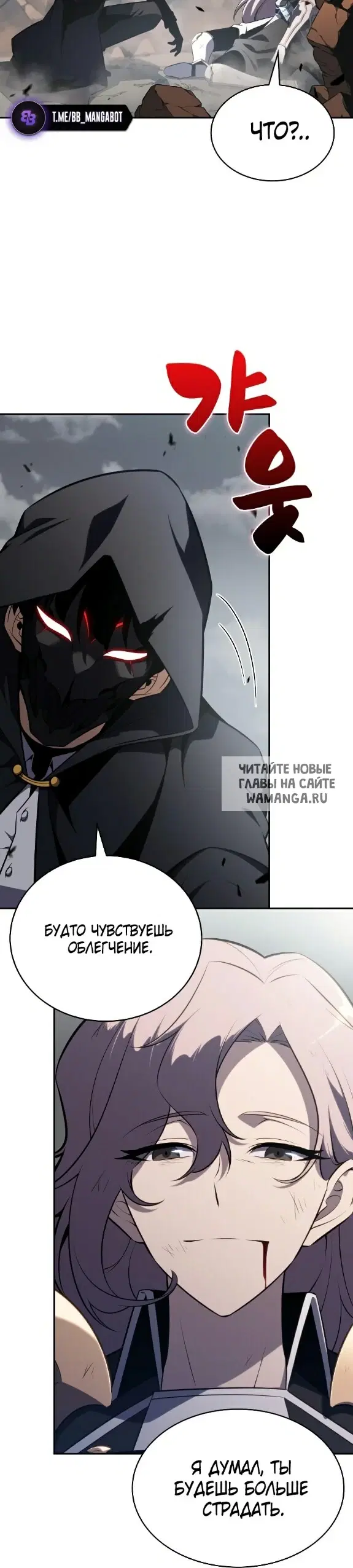 Page 34.000