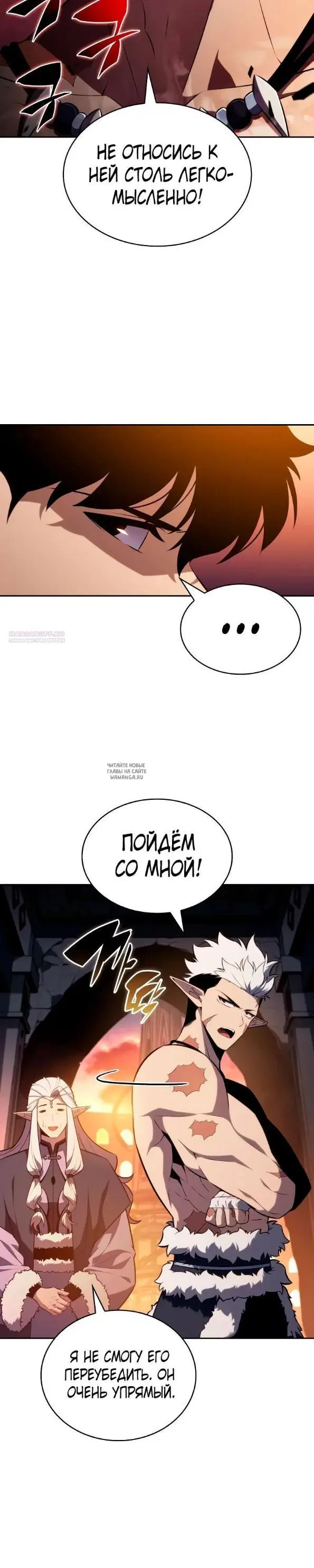 Page 34.000