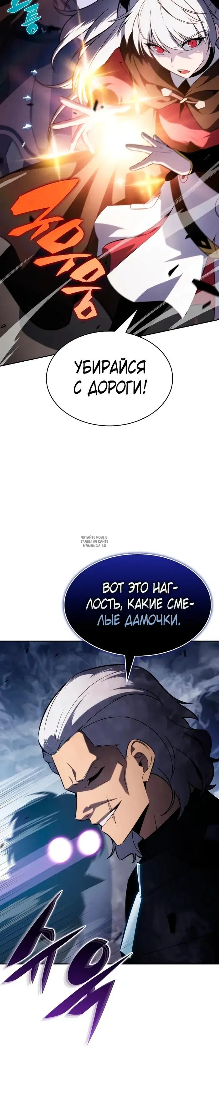 Page 34.000