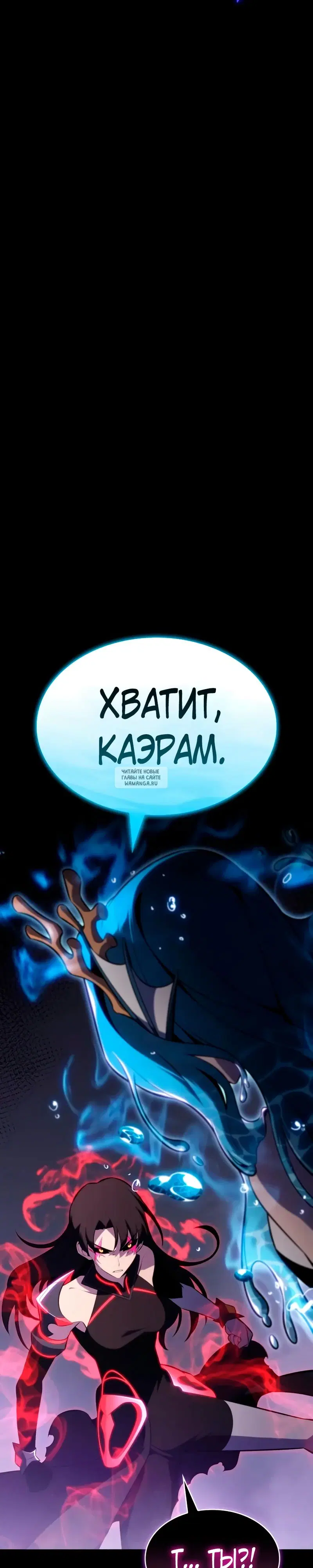 Page 34.000