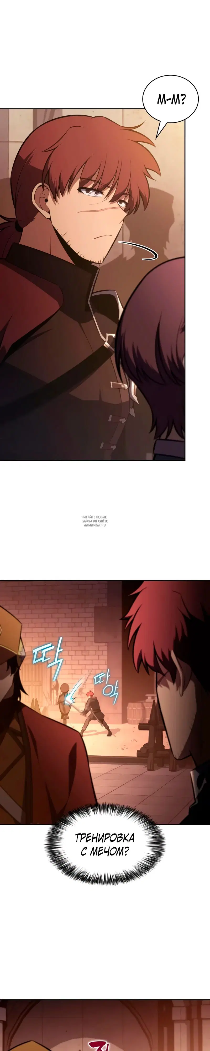 Page 34.000