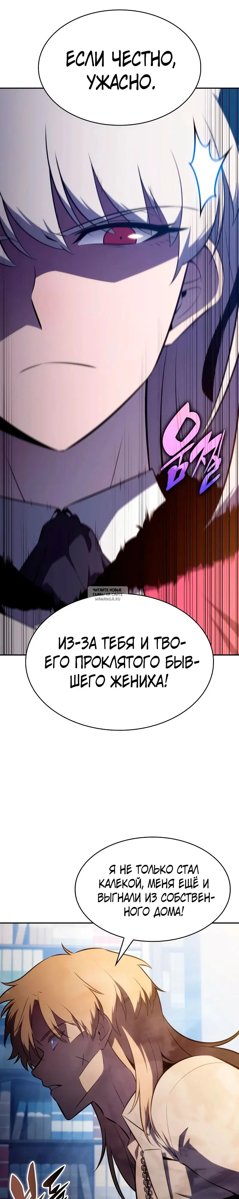 Page 34.000