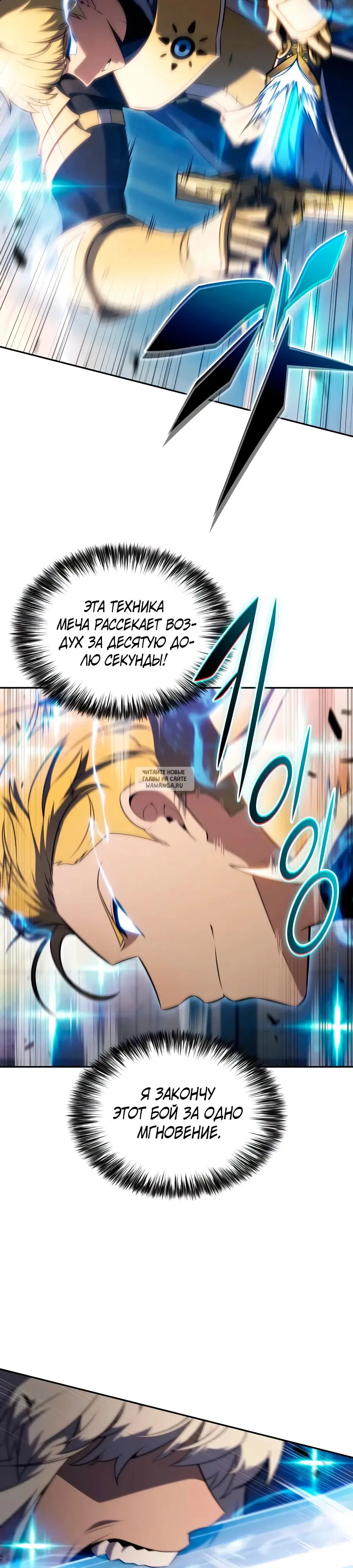Page 34.000