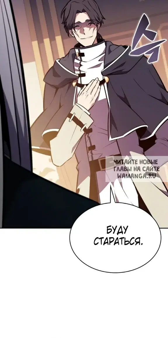 Page 35.000