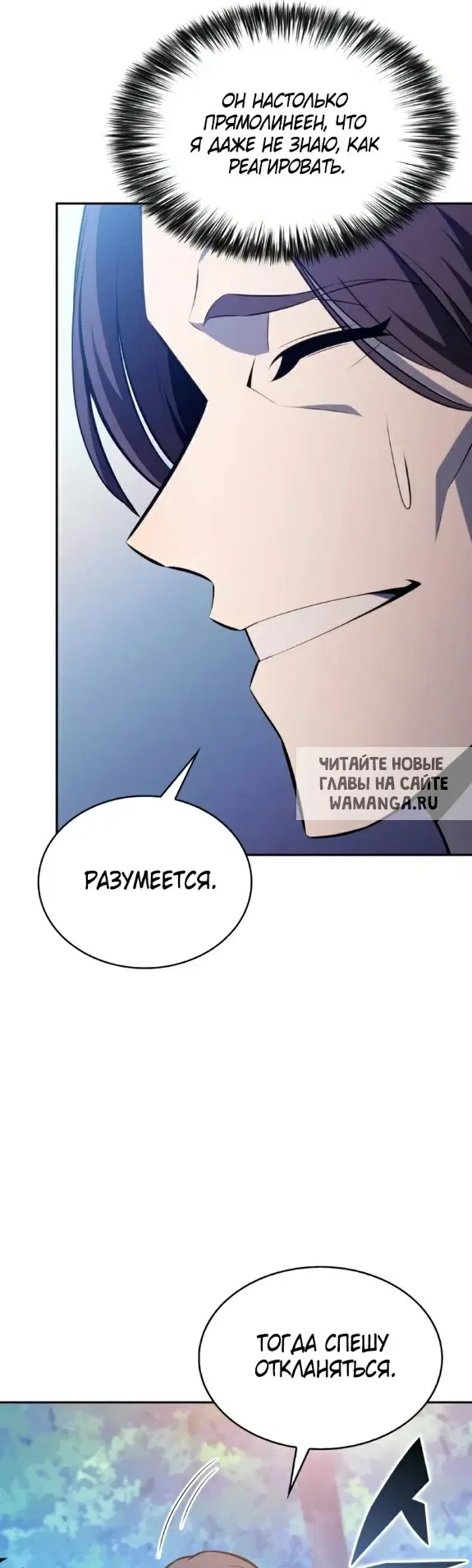 Page 35.000