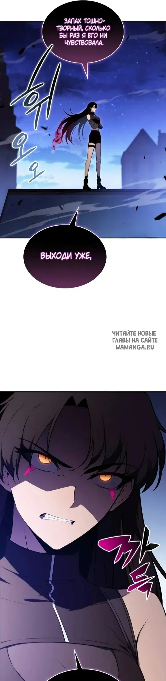 Page 35.000