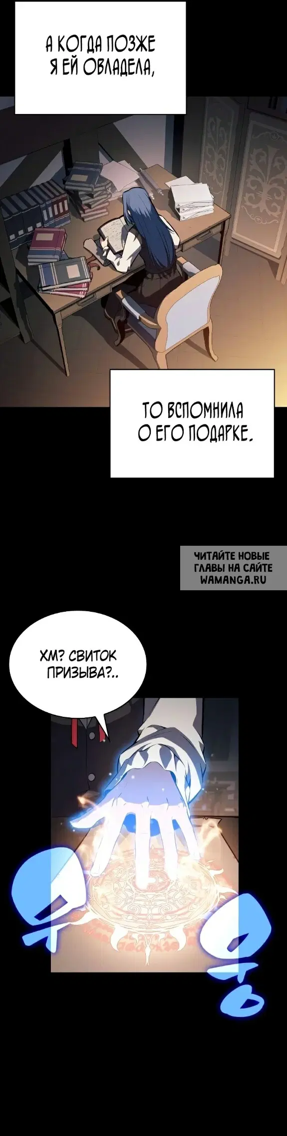 Page 35.000