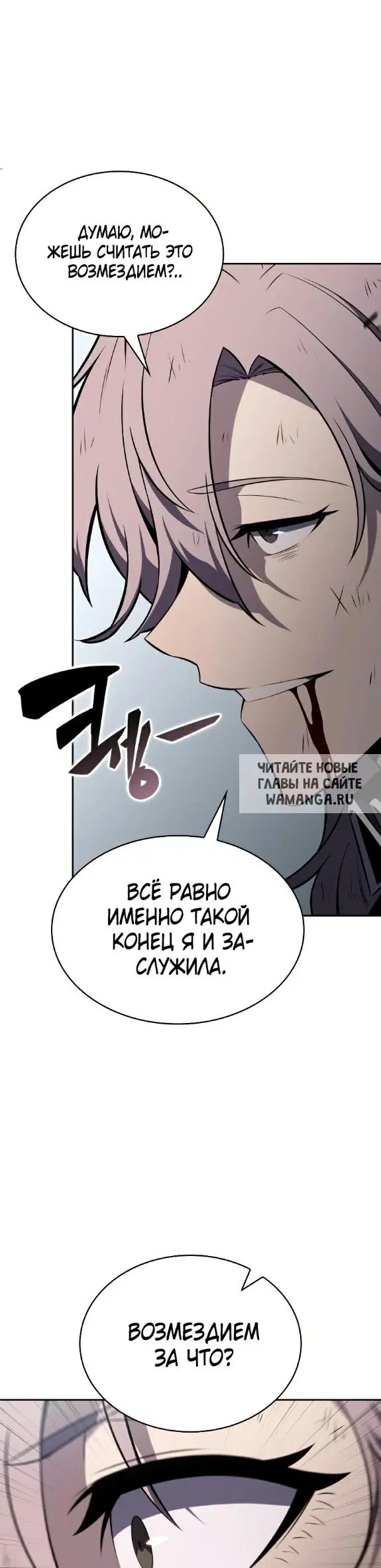 Page 35.000