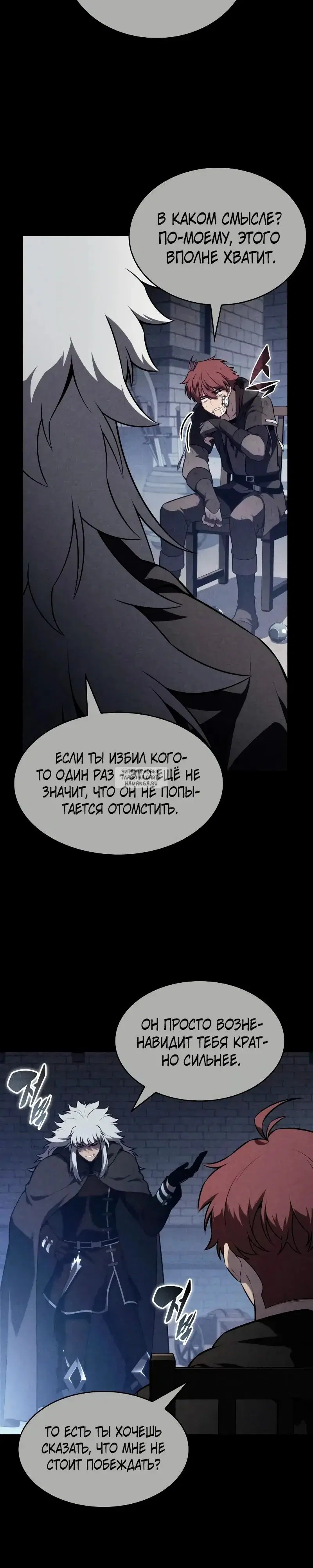 Page 35.000