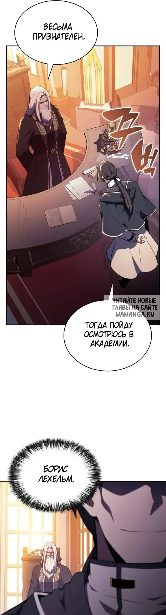 Page 36.000