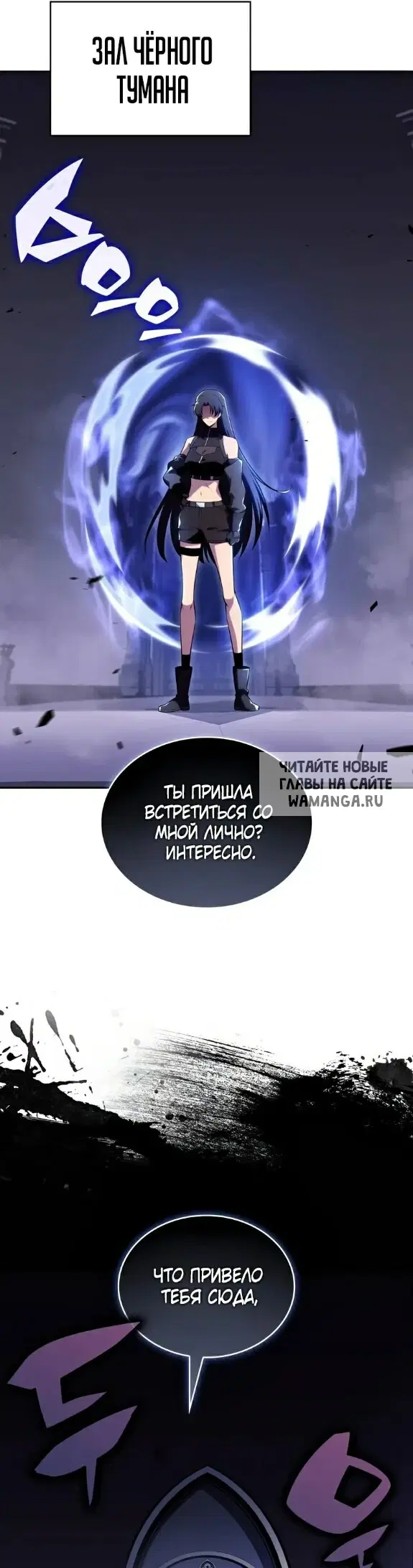 Page 36.000