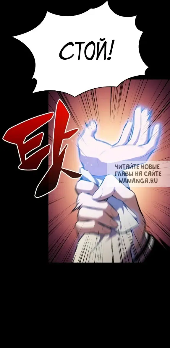 Page 36.000