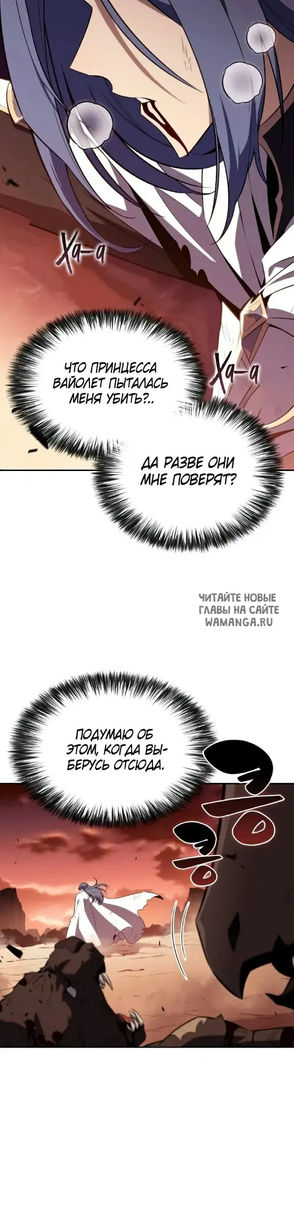 Page 36.000