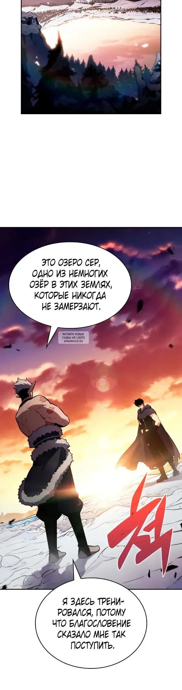 Page 36.000