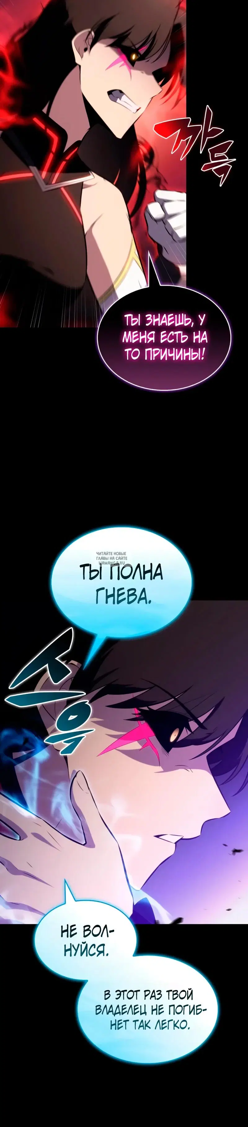 Page 36.000