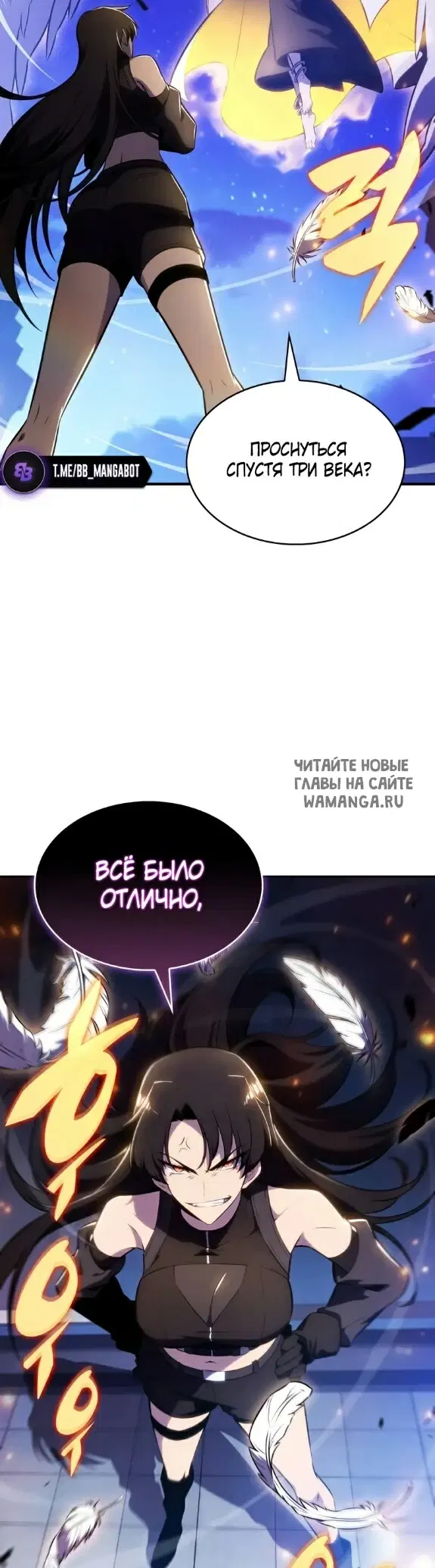 Page 37.000