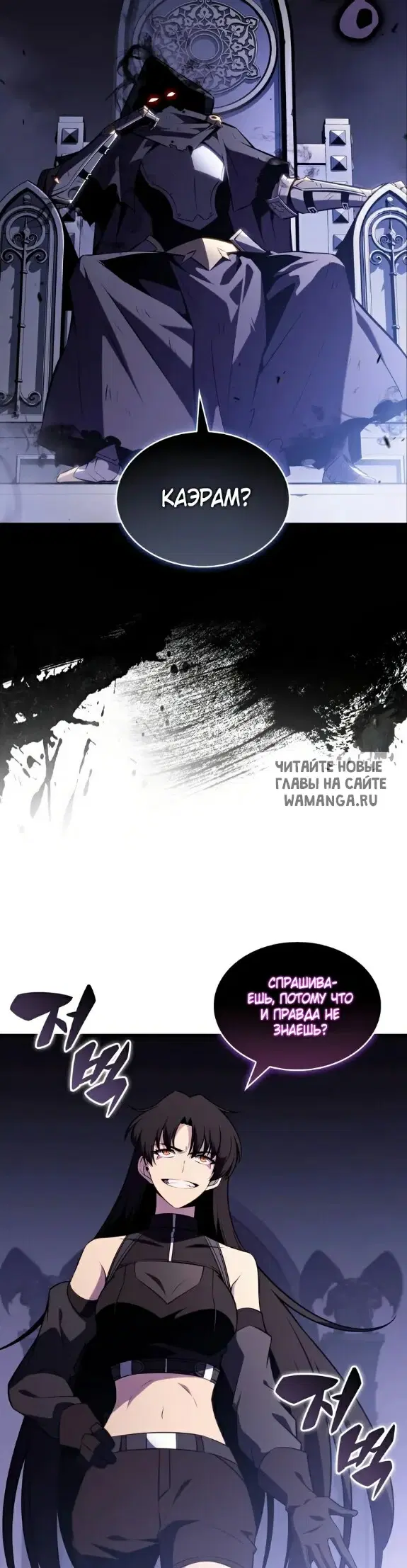 Page 37.000