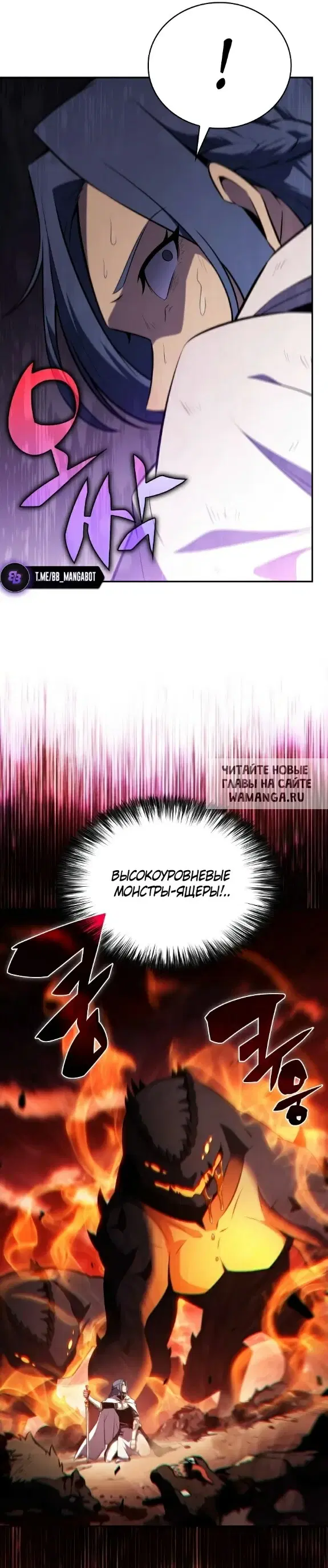 Page 37.000