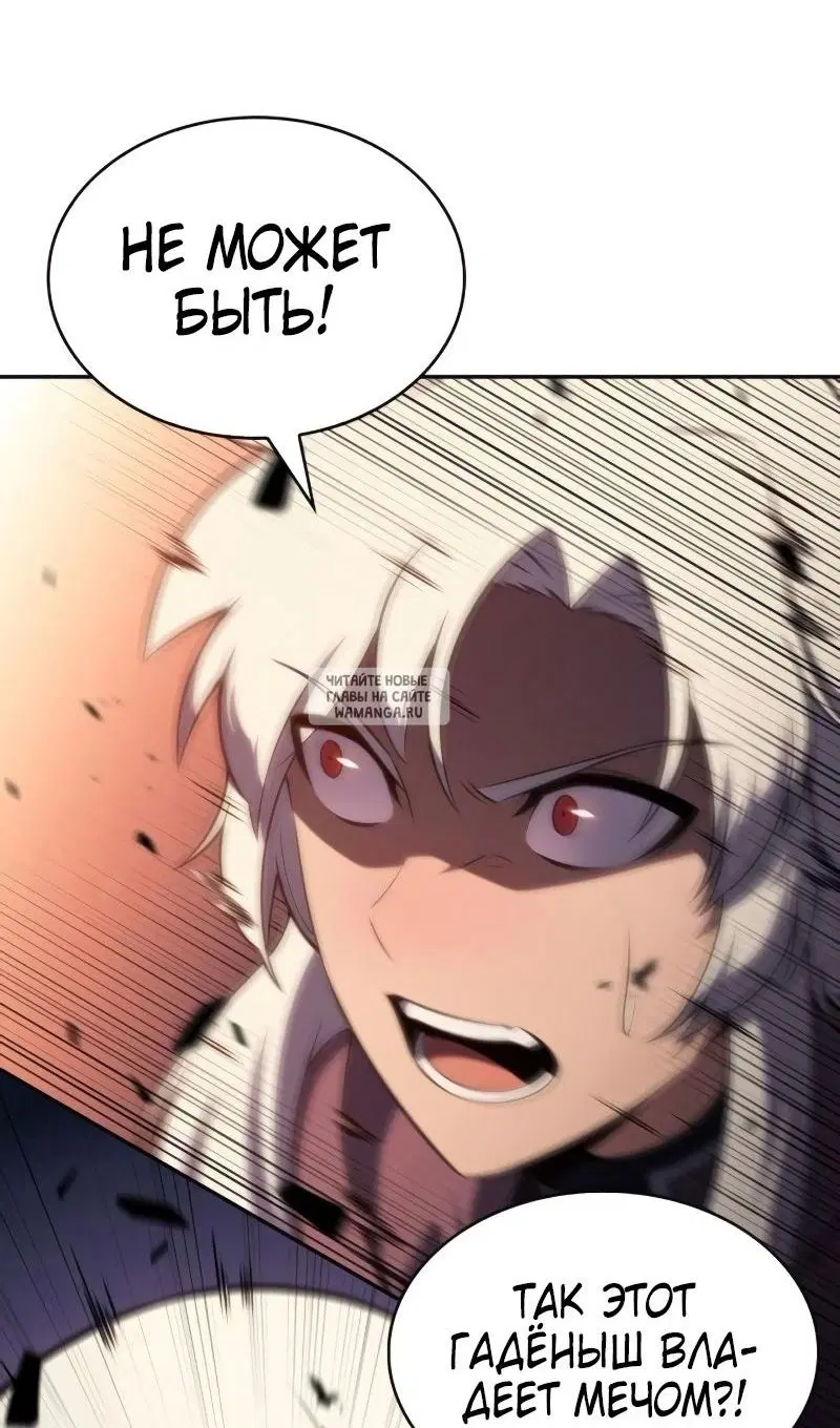 Page 37.000