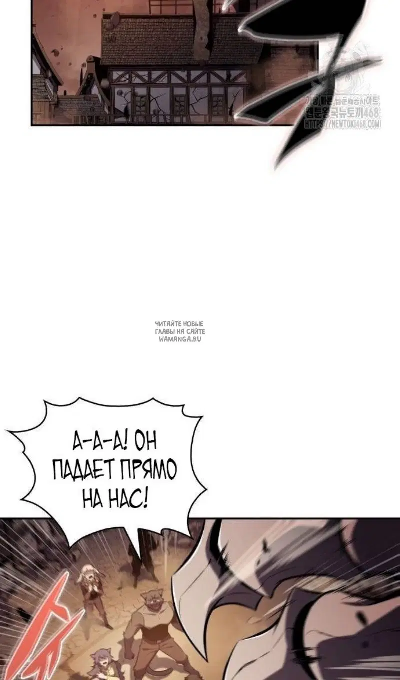 Page 37.000