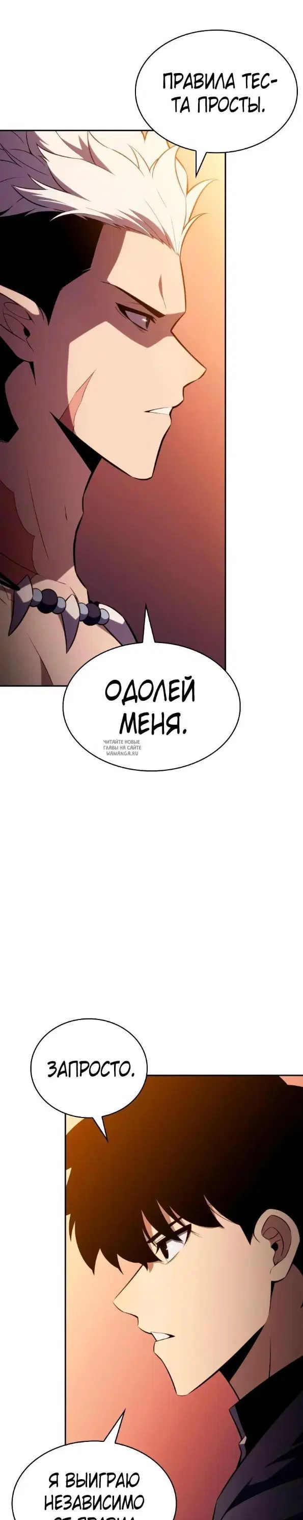 Page 37.000