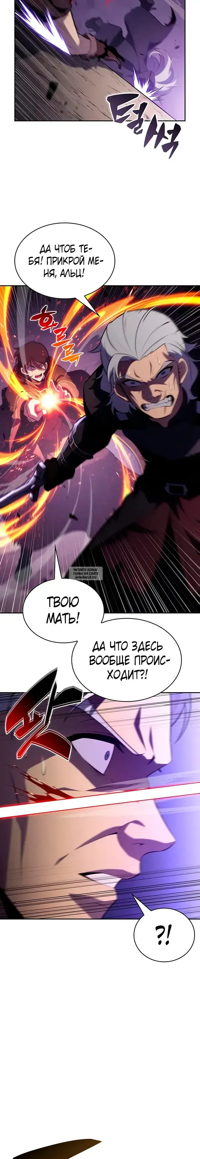 Page 37.000